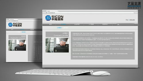 专业logo设计公司如何为金融贸易企业打造品牌形象