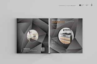 厨灶品牌形象设计 打造有温度的企业品牌与形象策划