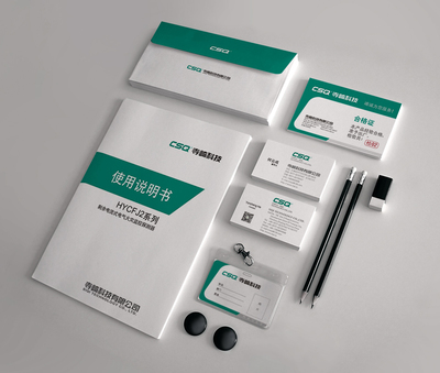 乐清市技人企业形象策划 一站式品牌塑造与视觉升级专家