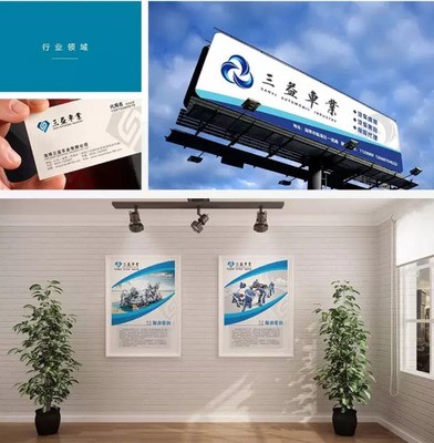 平面广告在广告策划环节中的重要性 项目策划与公关服务的视觉支点